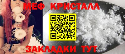 гидра Кандалакша