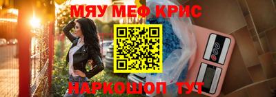 PSILOCYBIN Камышлов