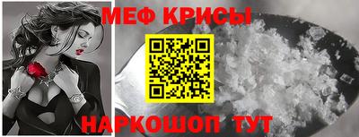гидра Кандалакша