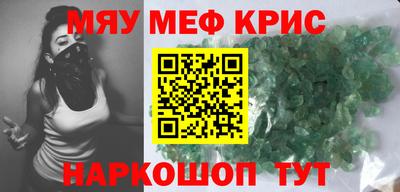 гидра Кандалакша