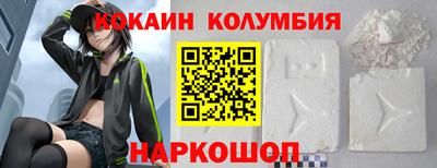 2c-b Канаш