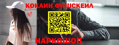 PSILOCYBIN Камышлов