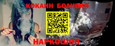 PSILOCYBIN Камышлов