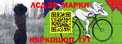 2c-b Канаш