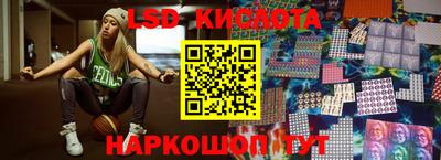 2c-b Канаш