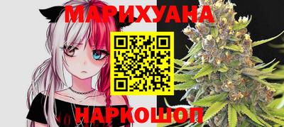 2c-b Канаш