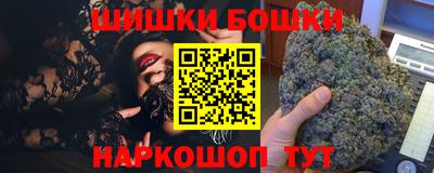 PSILOCYBIN Камышлов