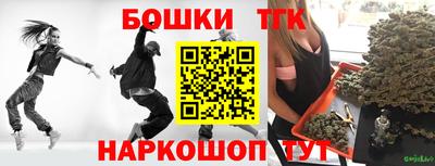 гидра Кандалакша