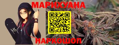 PSILOCYBIN Камышлов