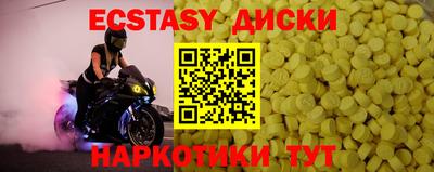 2c-b Канаш