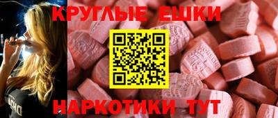 2c-b Канаш