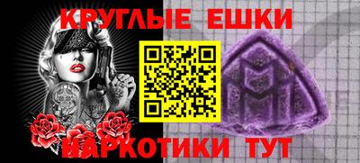 2c-b Канаш