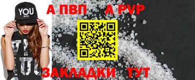 PSILOCYBIN Камышлов