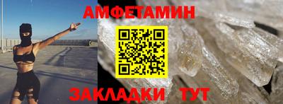 2c-b Канаш