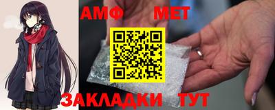 PSILOCYBIN Камышлов