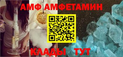 PSILOCYBIN Камышлов