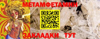 PSILOCYBIN Камышлов