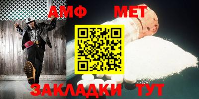 2c-b Канаш