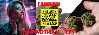 2c-b Канаш